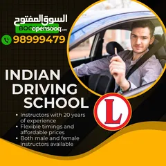  1 Indian Driving School In Kuwait