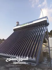  8 سخان شمسي ستانلس ستيل من الداخل والخارج ضد الصدأ