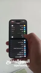  3 آيفون 14 برو
