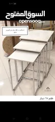  7 مجموعة اغراض للبيع