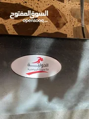  3 جهاز مشي Treadmill