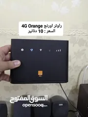  16 راوتر 4G موسع WiFi6 ماي فاي اكستندر