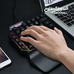  2 One hand gaming keyboard (mini)