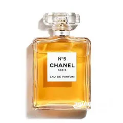  12 Perfumes copy master