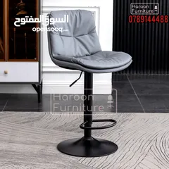  1 كراسي مطابخ  مودرن