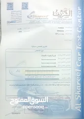  13 بيجو 207 موديل 2008 للبيع