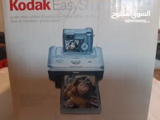  15 photo printer kodak Easy Share