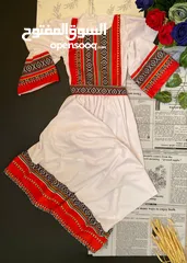  14 فستان صنعاني