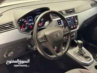  7 ارونا 2021 ترخيص 2021