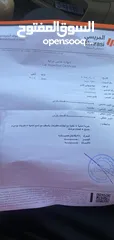 11 لانسر قير عادي متور 1300 فحص 2 جيد
