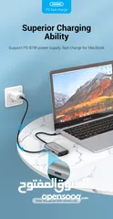  4 تحويلة  Type-C Docking station (6-in-1)