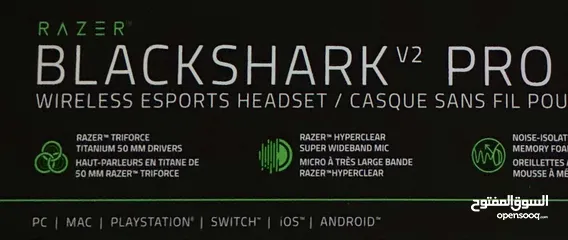  4 Razer BlackShark V2 Pro (Wireless)