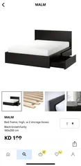  4 IKEA Bed and Mattress 180 x 200