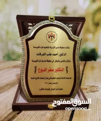  20 باجة تاج نيم بطاقات تعريف باجات واعلام