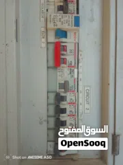  2 موزع كهربائية