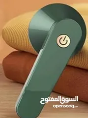  2 جهاز ازالة الوبر