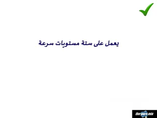  7 مسدس المساج الرائع الذي يغنيك عن أي جهاز آخر  ويعمل بعدة مستويات ويعطيك الشعور بالإسترخاء