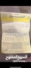  7 كاديلاك CTS 2009  للبيع وبسعر مناسب