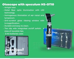  1 جهاز فحص الأذن و الانف auto scope منظار كاشف فاحص اذن و انف الطبي مع اضائه اوتو سكوب