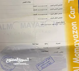  4 فورد فيوجن SE اقساط فقط 2019