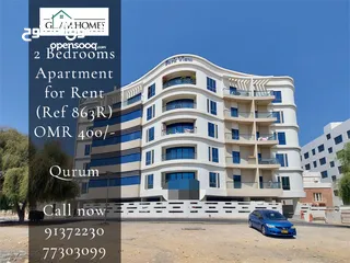  1 2 Bedrooms Apartment for Rent in Al Qurm REF:863R