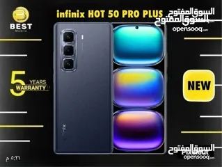  2 متوفر بعدة ألوان هوت 50 برو بلس // hot 50 pro+ new