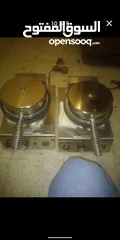  2 مكنات قوفر جدد