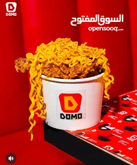  4 مطعم للبيع مجمع الداود على الشارع العام مكان مزدحم مجهز بالكامل جيب موظفينك واشتغل والرزق على الله