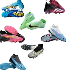  22 shoes football original nike w adidas w puma اسبدرينات فوتبول حذاء كرة قدم
