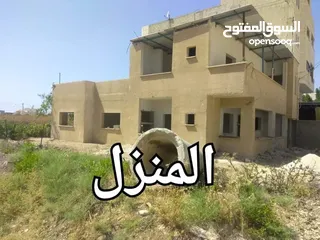  5 منزل جديد غير مسكون للبيع