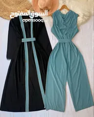  4 بشت وجمبسوت فخم