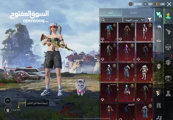  7 حساب ببجي للبيع ربط فيس ورقم فقط بسعر حرق يلي بدو يتولدن لا يبعت وحساب مصروف عليه كثير كثير يلي بدو