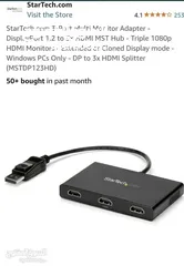  2 موزع hdmi من ستار تيك الامريكيه