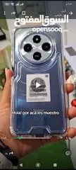  1 بحث عن كفر للجهاز Redmi c14