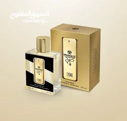  21 عطور شبيه الماركات العالمية وبثبات يدوم طويل