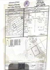 1 ارض سكنية مميزة في العامرات مدينة النهضة 16 رقم القطعة 2990
