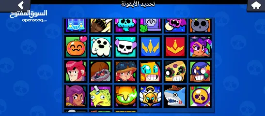 2 BrawlStars
