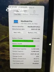  9 Apple Mackbook Pro   ابل ماك بوك برو