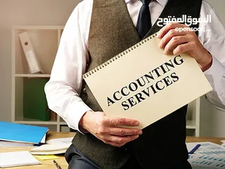  1 خدمات محاسبية و مسك الدفاتر / نظام الفوترة الالكتروني
