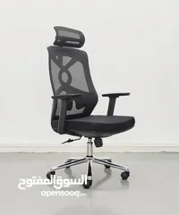  4 كراسي مكتب تنفيذية من فورز تم تصميم كراسي المكتب التنفيذية من FURZ لتناسب البيئات التنفيذية وساعات ا