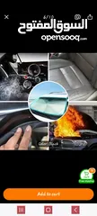  11 حامي للزجاج الأمامي للسيارات
