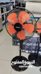  1 مروحه5شفرات