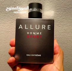  20 نشتري جميع انواع العطور الأصلية الفارغه بأفضل الأسعار اهم شي تكون اصليه وبنوصلك وين ماكنت ب الأردن..