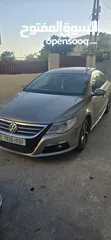  1 باسات cc 2009