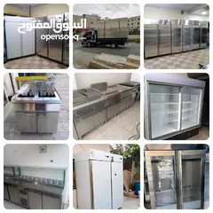  3 خاصه معدات مطاعم عابدين ومعدات المول والسوبر ماركت