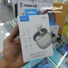  2 سماعه اتيتو الاصليه 24s بدون شحن فقط