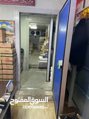  3 سوبر ماركت وغرفة تبريد