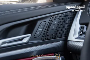  17 Bmw IX1 25 L  2024 M Package kit full Electric   يمكن التمويل