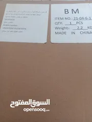  7 فقاسة سعة ثلاثين بيضة فل اتمات دائرية ذات نسبة نجاح علية