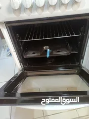  6 Good Conditions Ovens Sell in Mangaf